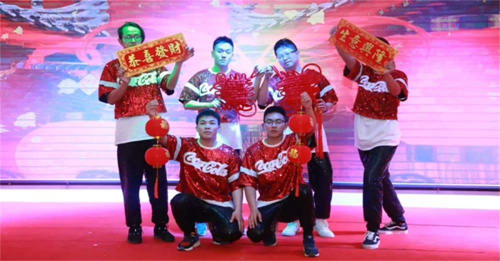 节目表演1 节目表演1