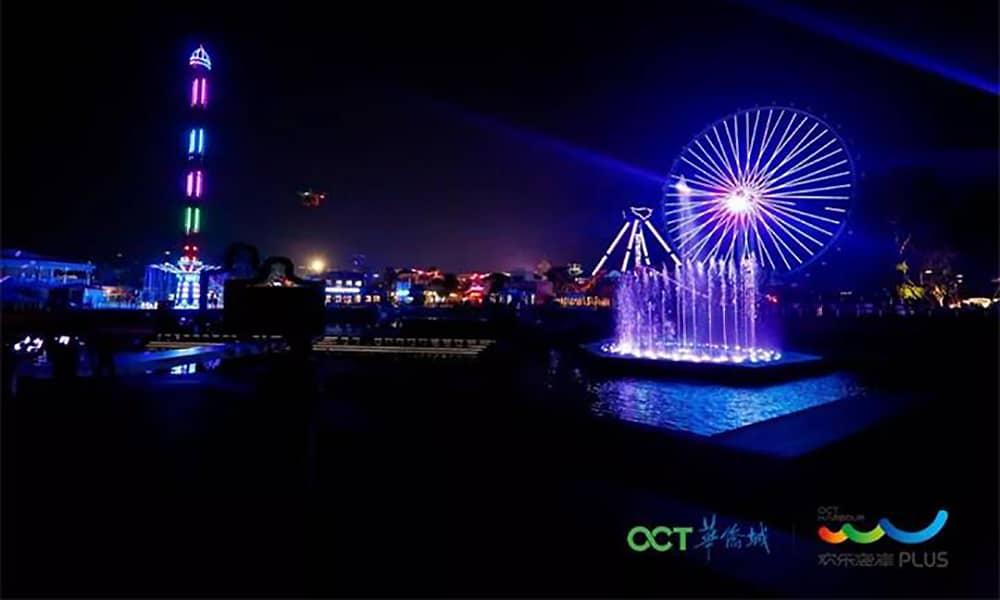 欢乐海岸PLUS水公园夜景 欢乐海岸PLUS水公园夜景