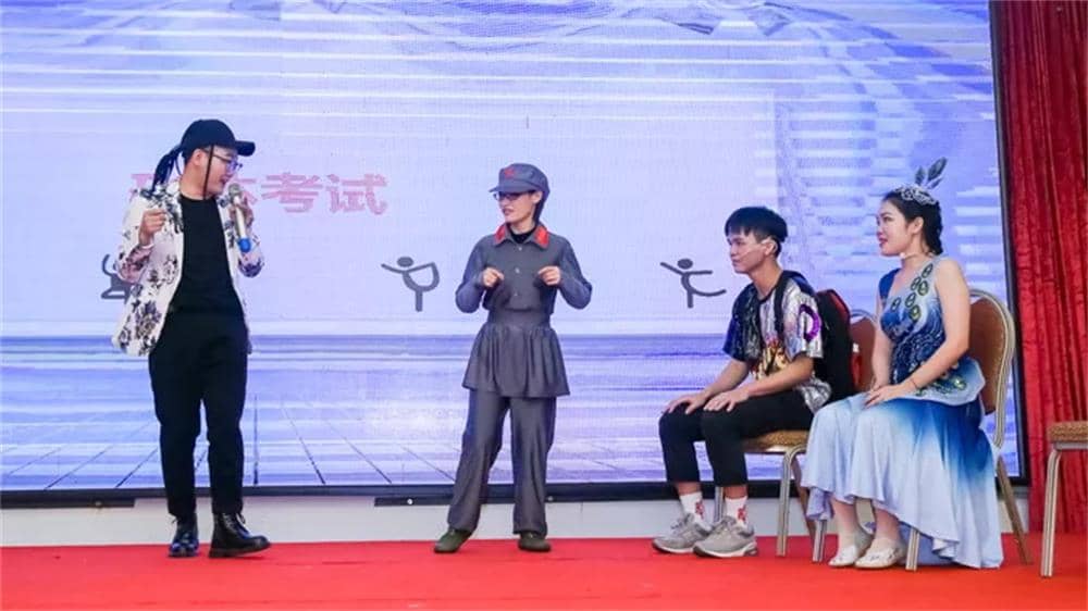 节目表演6 节目表演6