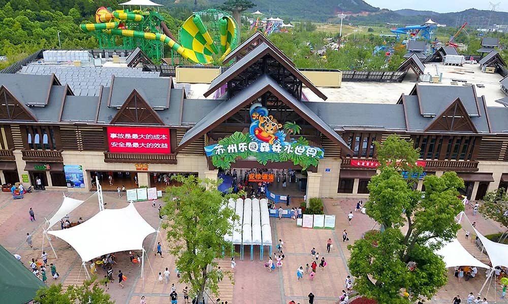 苏州乐园森林水世界 苏州乐园森林水世界