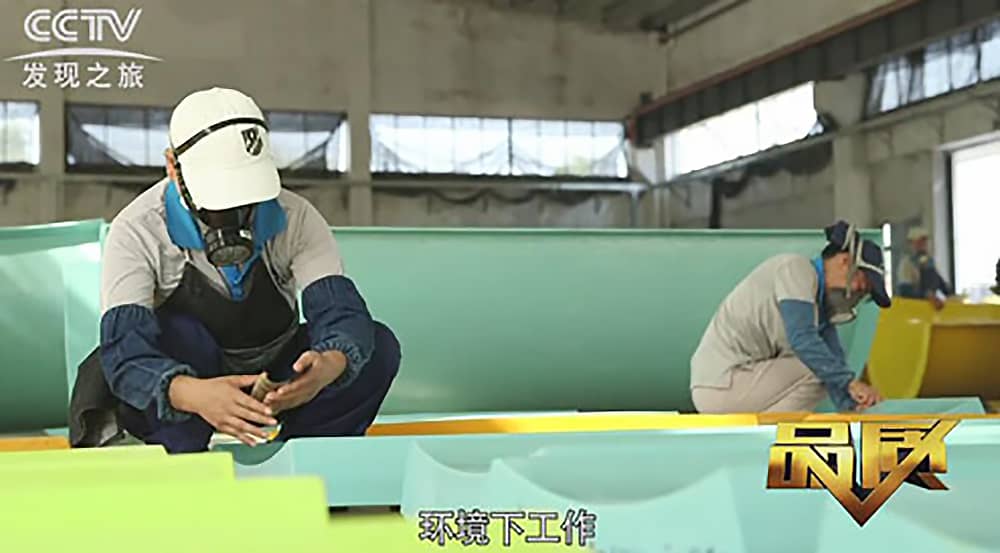 《CCTV-发现之旅》品质栏目报道:挑战自己,感受激情——米兰·(milan)中国游乐水上乐之源 《CCTV-发现之旅》品质栏目报道:挑战自己,感受激情——米兰·(milan)中国游乐水上乐之源